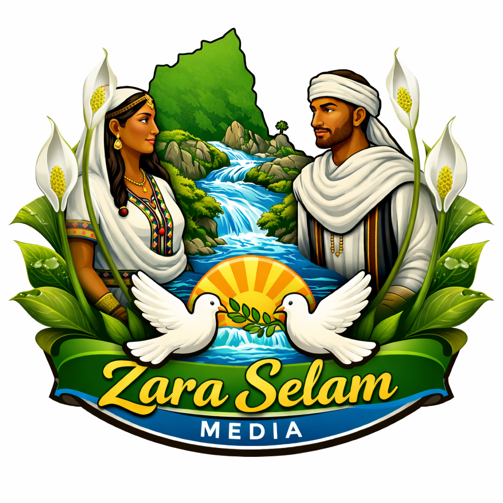 Combined logo with peace lily